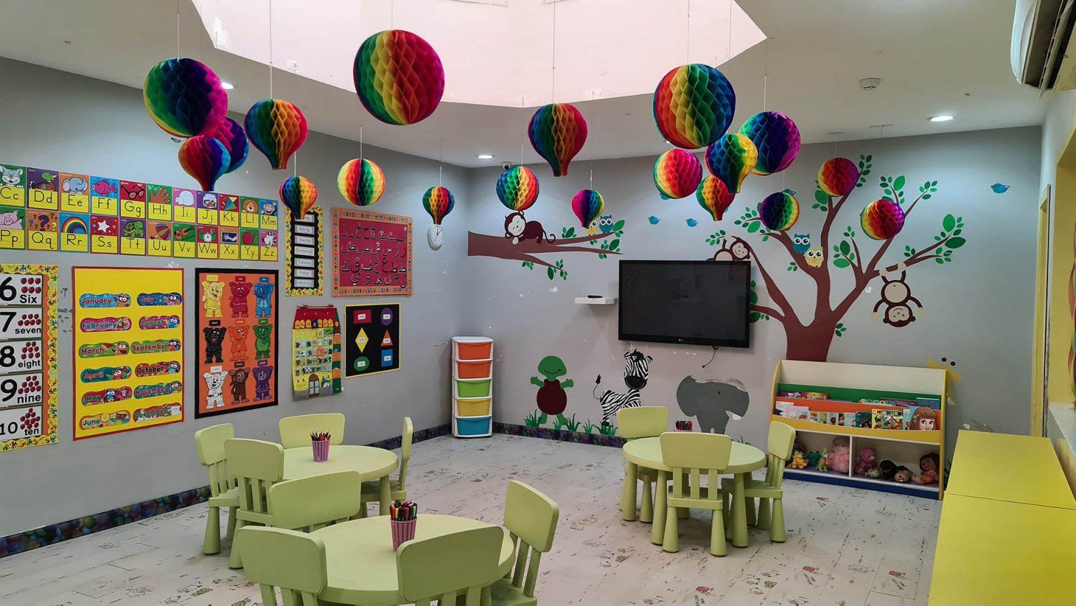Early Childhood School - Riyadh