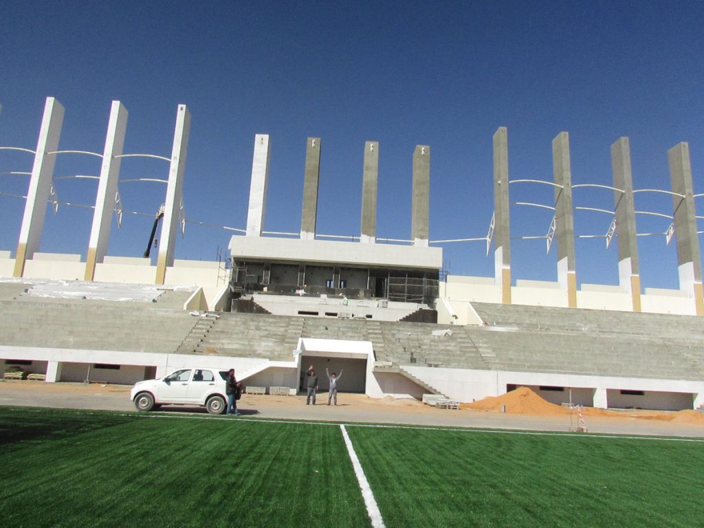 Sports Facilities Al Jouf